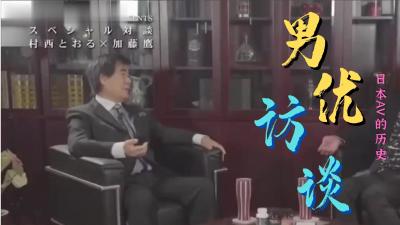 花式道具play高h调教お前が负けたら奥さんとセックス🔞