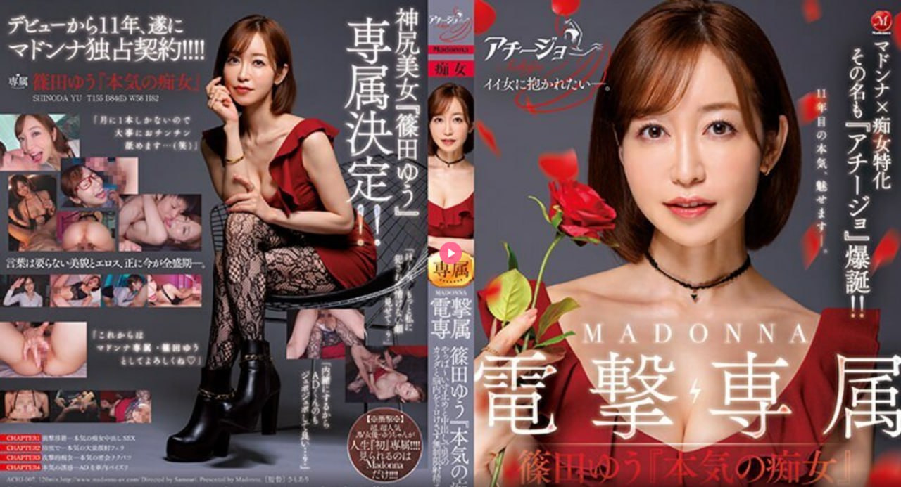 微拍福利一区二区在线观看,メイリン モデルコレクション メ,观看免费无删减完整版